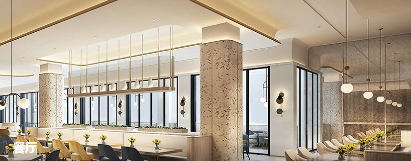 Citadines Ritan Beijing