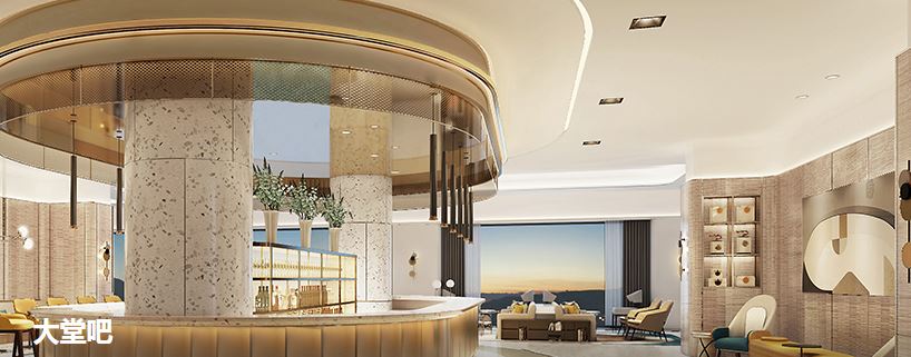 Citadines Ritan Beijing
