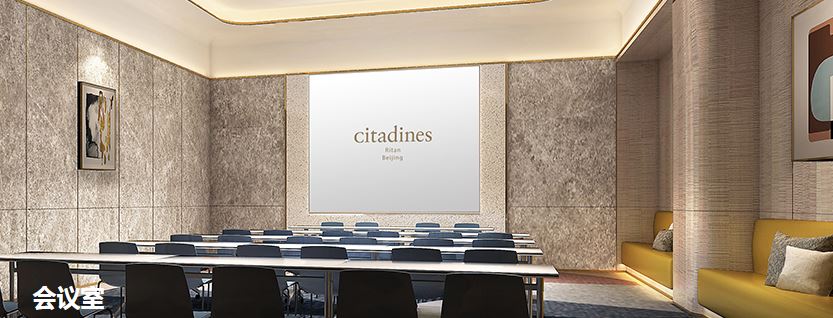 Citadines Ritan Beijing