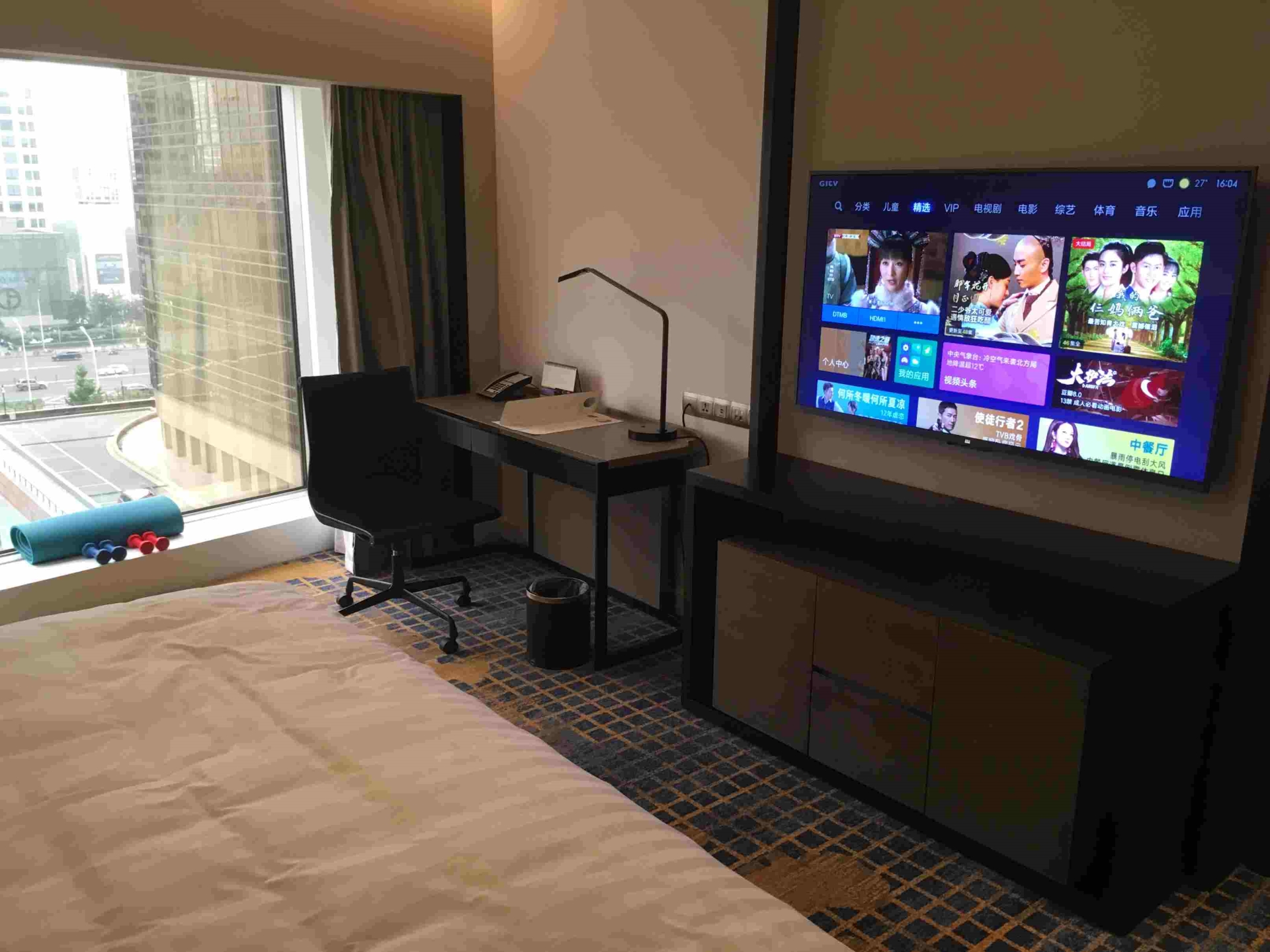 China World Hotel Residences