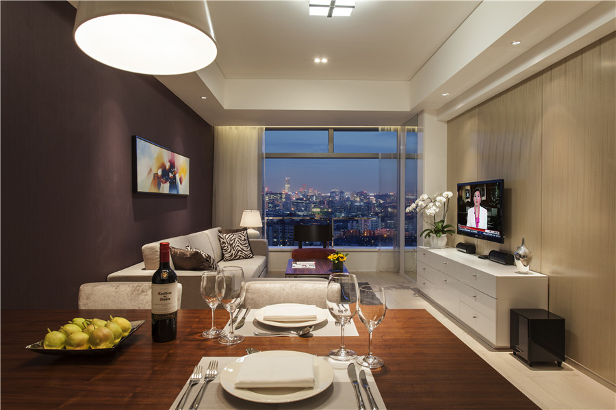GTC Residence Beijing
