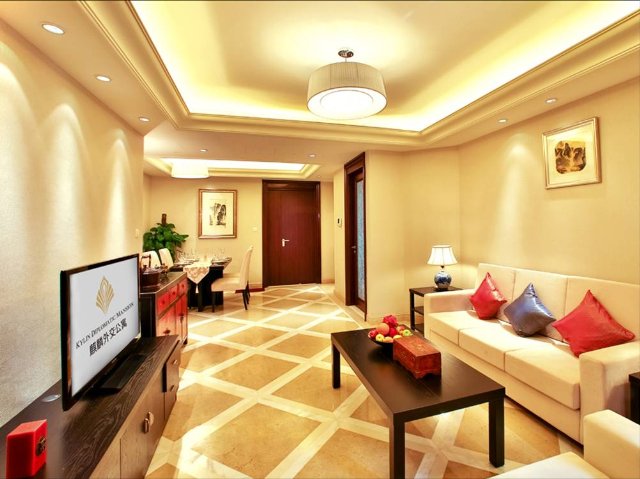 Kylin Diplomatic Mansion