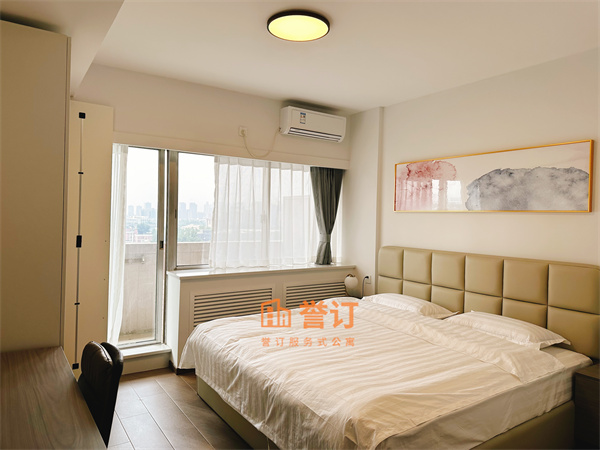 Jiu Xian Apartments