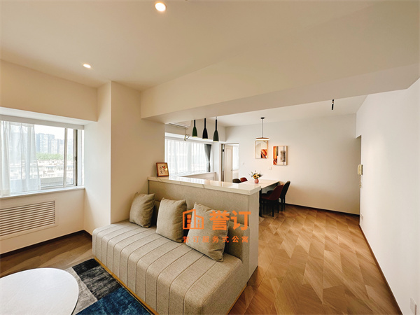 Jiu Xian Apartments