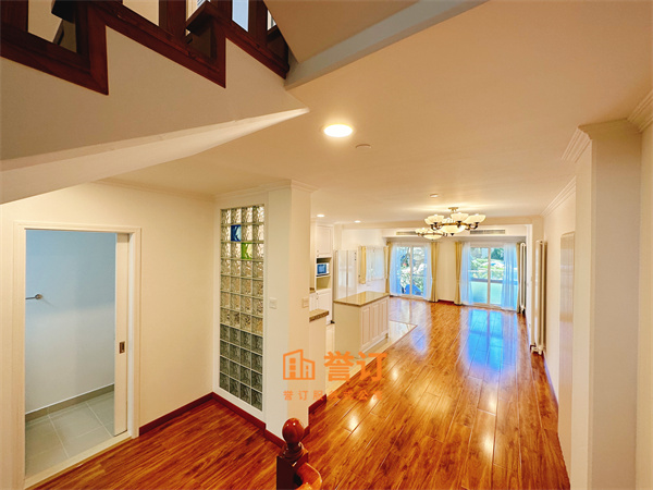 Guangming Apartment