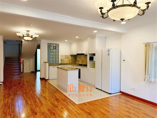 Guangming Apartment