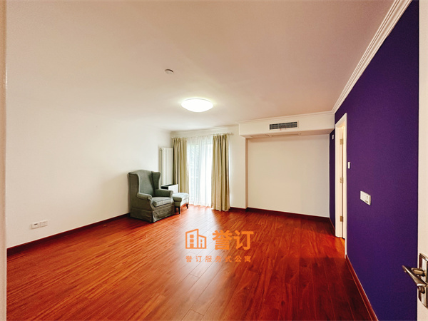 Guangming Apartment