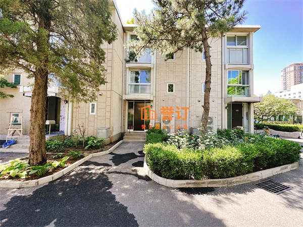 Guangming Apartment