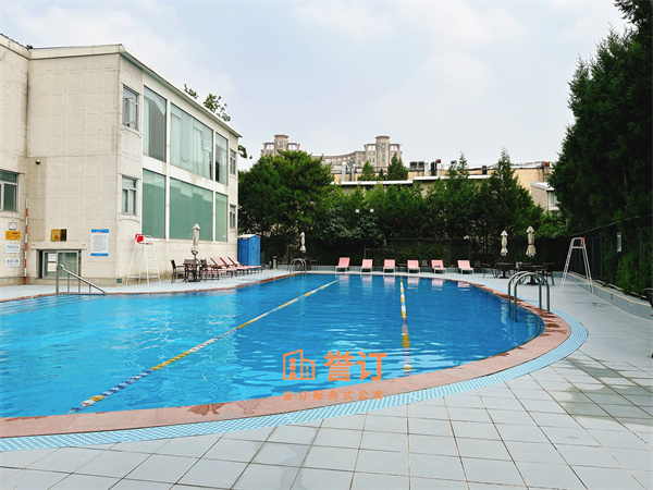 Guangming Apartment