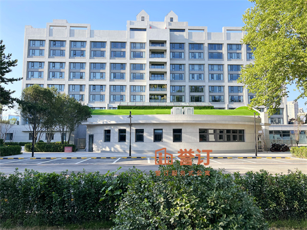 Beijing East Palace Apartment